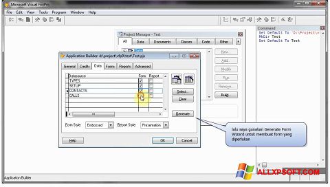 Στιγμιότυπο οθόνης Microsoft Visual FoxPro Windows XP