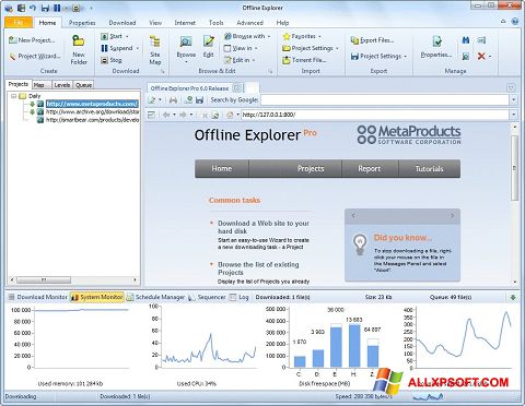 Στιγμιότυπο οθόνης Offline Explorer Windows XP