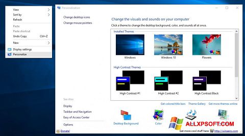Στιγμιότυπο οθόνης Personalization Panel Windows XP