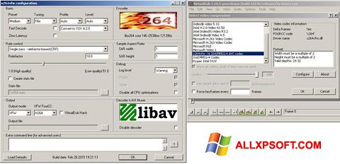 Στιγμιότυπο οθόνης iuVCR Windows XP