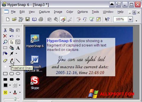 Στιγμιότυπο οθόνης HyperSnap Windows XP