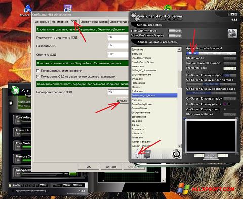 Στιγμιότυπο οθόνης MSI Afterburner Windows XP