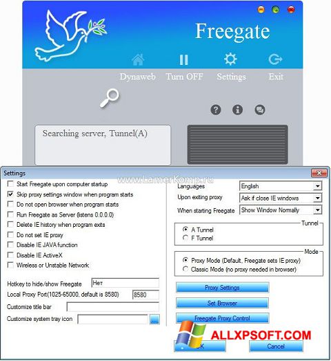 Στιγμιότυπο οθόνης Freegate Windows XP