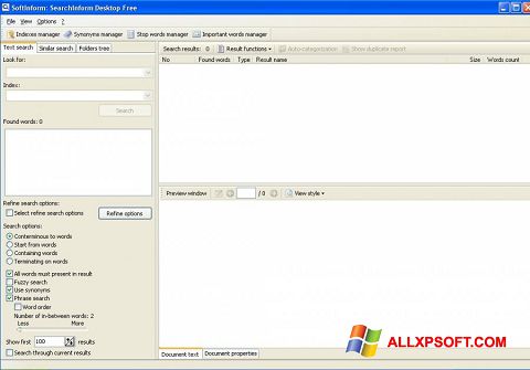 Στιγμιότυπο οθόνης SearchInform Windows XP