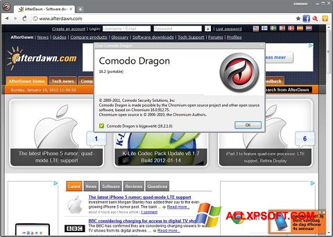 Στιγμιότυπο οθόνης Comodo Dragon Windows XP