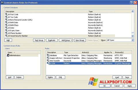 Στιγμιότυπο οθόνης DeviceLock Windows XP