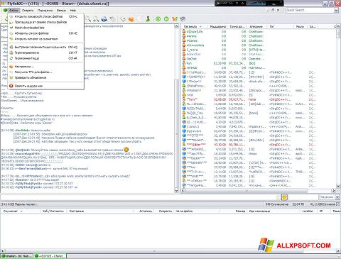 Στιγμιότυπο οθόνης FlylinkDC++ Windows XP