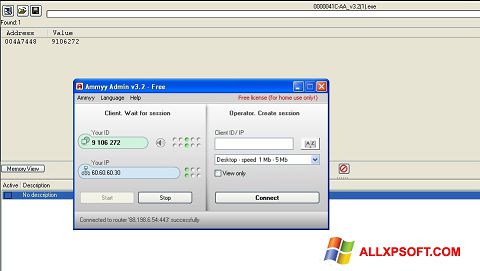 Στιγμιότυπο οθόνης Ammyy Admin Windows XP