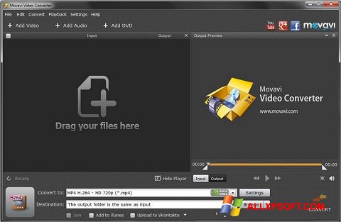 Στιγμιότυπο οθόνης Movavi Video Converter Windows XP