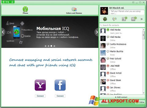 Στιγμιότυπο οθόνης ICQ Windows XP