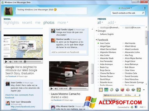 Στιγμιότυπο οθόνης Windows Live Messenger Windows XP