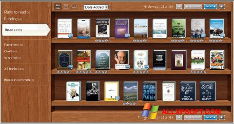 Στιγμιότυπο οθόνης Bookshelf Windows XP