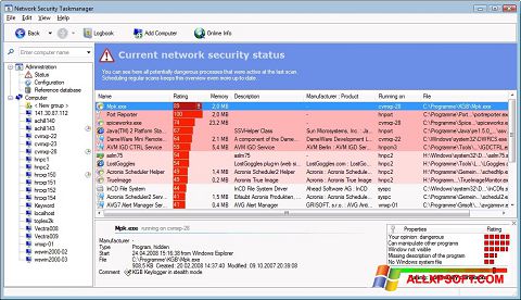 Στιγμιότυπο οθόνης Security Task Manager Windows XP