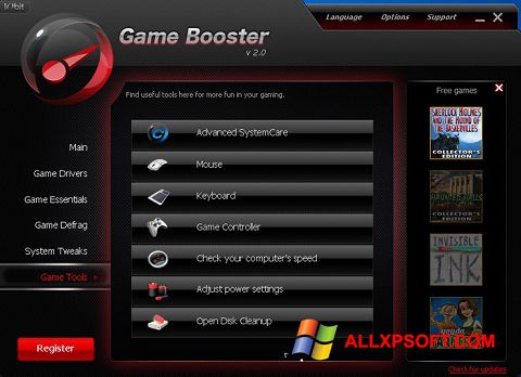 Στιγμιότυπο οθόνης Game Booster Windows XP