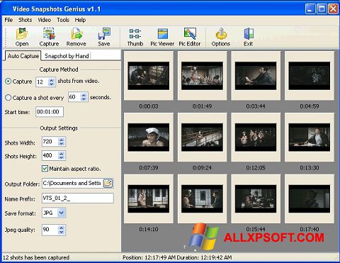 Στιγμιότυπο οθόνης SnapShot Windows XP