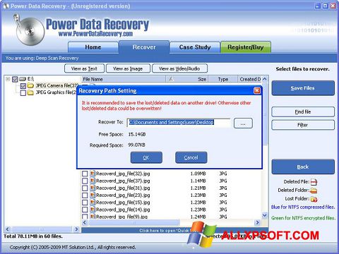 Στιγμιότυπο οθόνης Wondershare Data Recovery Windows XP