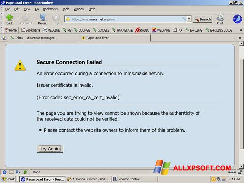 Στιγμιότυπο οθόνης SeaMonkey Windows XP