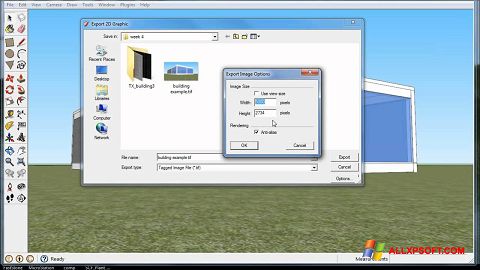 Στιγμιότυπο οθόνης Google SketchUp Windows XP