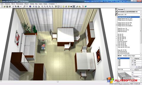 Στιγμιότυπο οθόνης KitchenDraw Windows XP