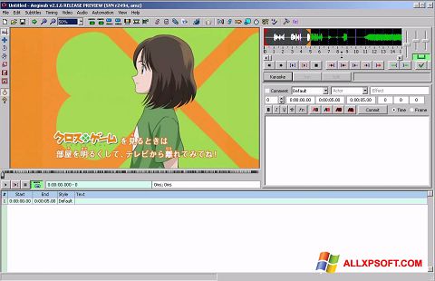 Στιγμιότυπο οθόνης Aegisub Windows XP