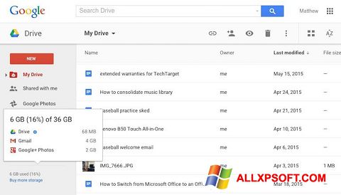 Στιγμιότυπο οθόνης Google Drive Windows XP