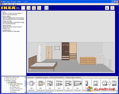 Στιγμιότυπο οθόνης IKEA Home Planner Windows XP