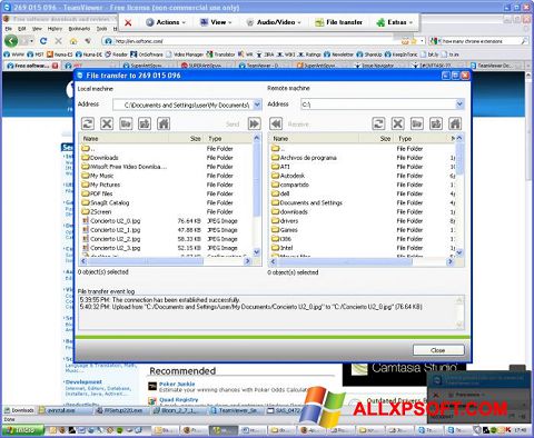 Στιγμιότυπο οθόνης TeamViewer Windows XP
