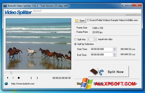 Στιγμιότυπο οθόνης Boilsoft Video Splitter Windows XP