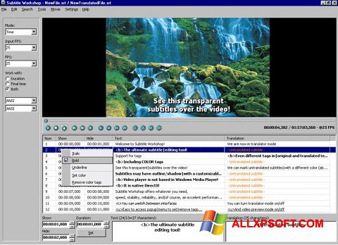 Στιγμιότυπο οθόνης Subtitle Workshop Windows XP