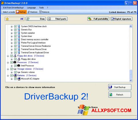 Στιγμιότυπο οθόνης Driver Backup Windows XP