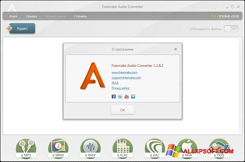 Στιγμιότυπο οθόνης Freemake Audio Converter Windows XP