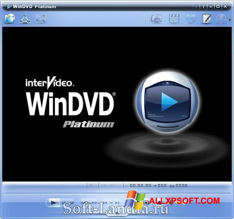 Στιγμιότυπο οθόνης WinDVD Windows XP