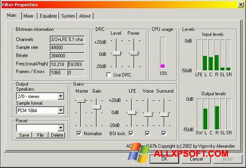 Στιγμιότυπο οθόνης AC3 Codec Windows XP