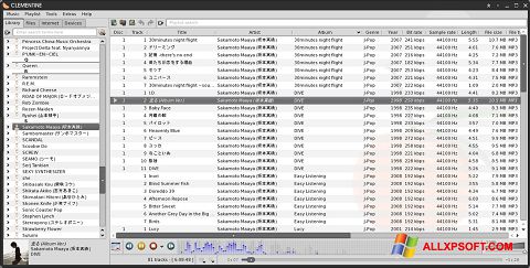 Στιγμιότυπο οθόνης Clementine Windows XP
