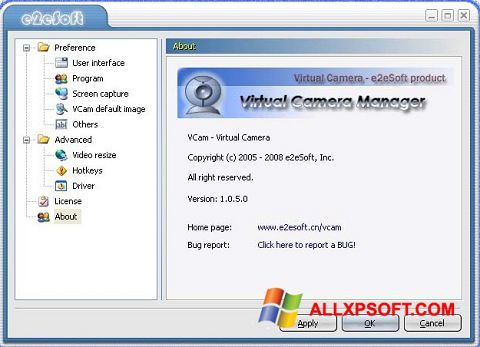 Στιγμιότυπο οθόνης VCam Windows XP